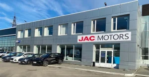 Изображение JAC ЦЕНТР САТУРН-Р-АВТО