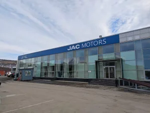 Изображение JAC ЦЕНТР СЕВЕРНАЯ МАРКА