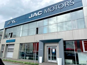 Изображение JAC ЦЕНТР СИБКАР