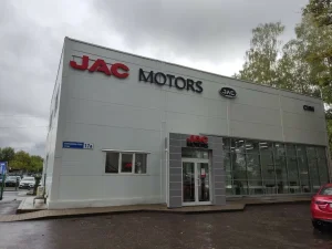 Изображение JAC ЦЕНТР СИМ-ЯРОСЛАВЛЬ