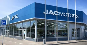 Изображение JAC ЦЕНТР СОКОЛ МОТОРС ШОЛОХОВА
