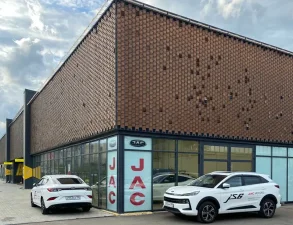 Изображение JAC ЦЕНТР СТАРК-АВТО