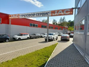 Изображение JAC ЦЕНТР В СОЛОНЦАХ КРАСНОЯРСК