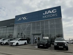 Изображение JAC ЦЕНТР ЮГ-АВТО