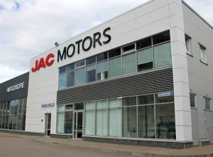 Изображение СЕРВИСНЫЙ ЦЕНТР JAC АВТОПОЛЕ