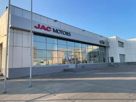 Изображение JAC ЦЕНТР АТК-МОТОРС
