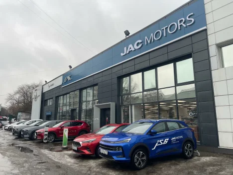 Изображение JAC ЦЕНТР АВТОМИР ДМИТРОВКА