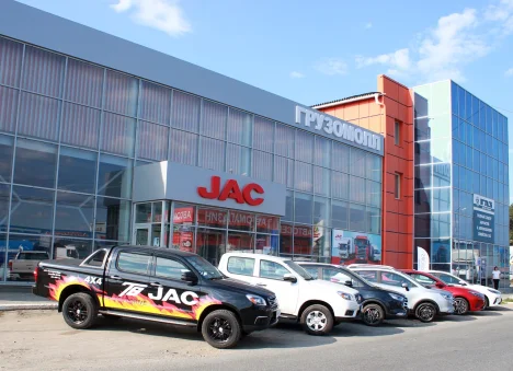 Изображение JAC ЦЕНТР АВТОМОБИЛЬНАЯ СТОЛИЦА УРАЛА