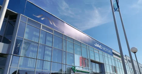 Изображение JAC ЦЕНТР БЕТА ПУЛКОВО