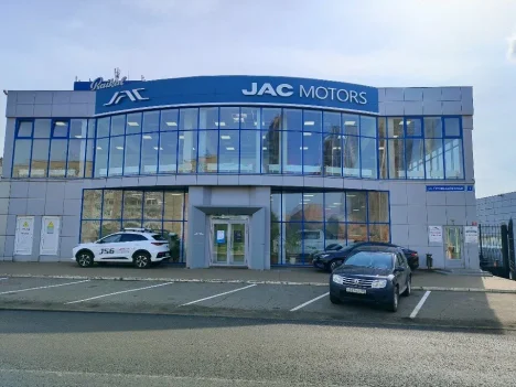Изображение JAC ЦЕНТР ИНТЕРПАРТНЕР