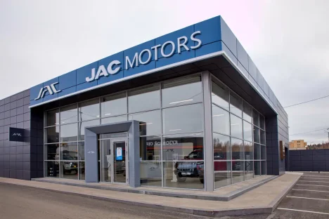 Изображение JAC ЦЕНТР К-МОТОРС