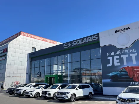 Изображение JAC ЦЕНТР КОЛЕСО