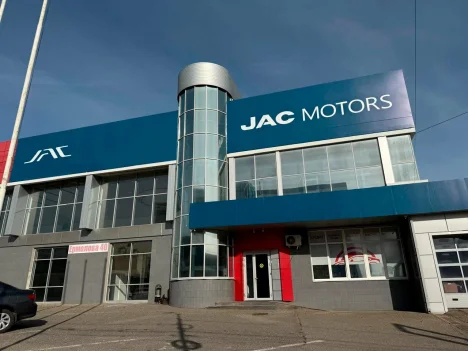 Изображение JAC ЦЕНТР КВАЗАР