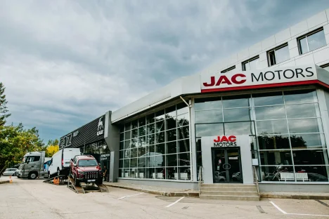 Изображение JAC ЦЕНТР ЛИДЕР