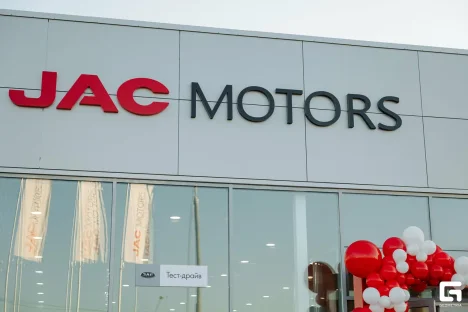 Изображение JAC ЦЕНТР РУМОС-АВТО