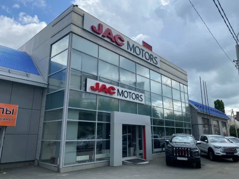 Изображение JAC ЦЕНТР ВОСТОК-АВТО