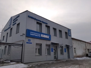 Изображение КАМАЗЦЕНТР-КУРГАН