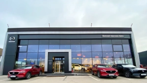 Изображение Mazda Важная персона - Авто