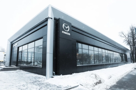 Изображение АвтоСпецЦентр Mazda