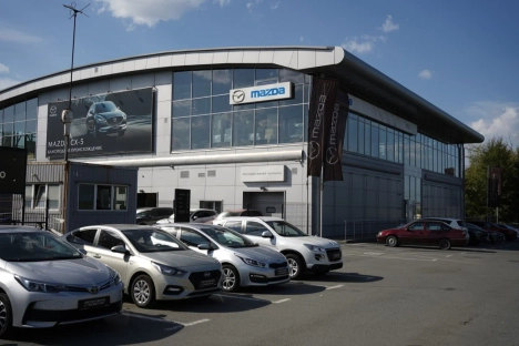 Mazda УралТехЦентр Челябинск