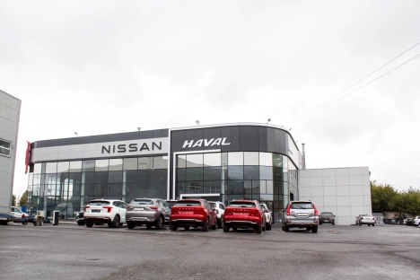 Nissan Автон