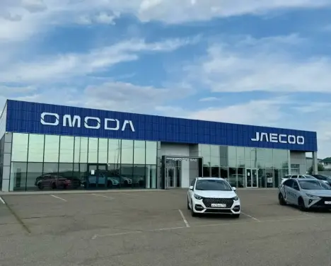 АВТО ДЛЯ ВАС Omoda