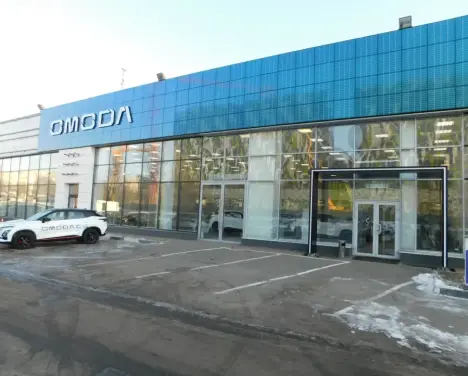 Автомир Дмитровка Omoda