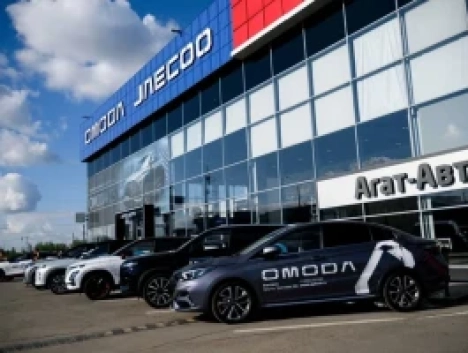 Агат-Авто Omoda