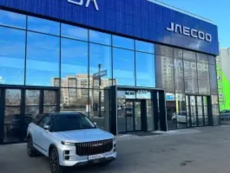 АГАТ Саранск Omoda