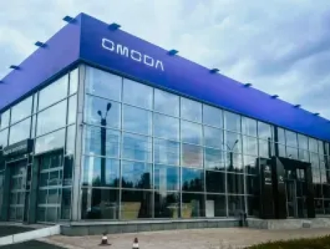 Апельсин Omoda