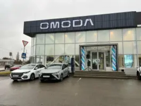 Арконт Omoda