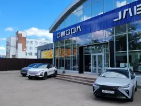 АсАвто Тольятти Omoda