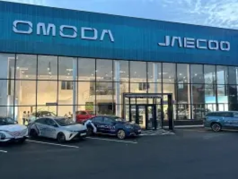 Авто-Белогорье Omoda