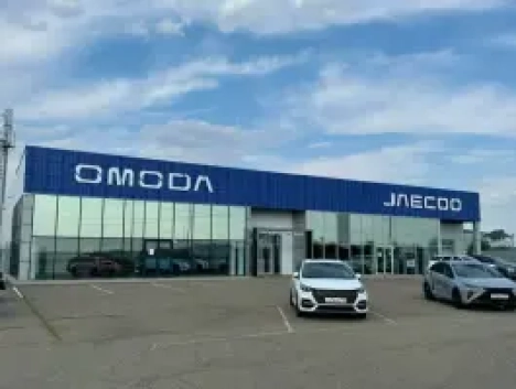 АВТО ДЛЯ ВАС Omoda