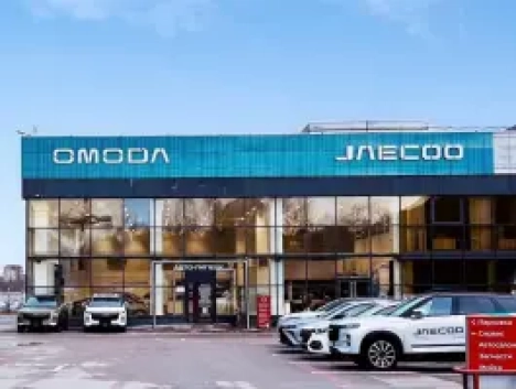 Авто-Липецк Omoda