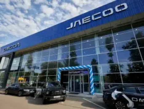 Автодом Внуково Omoda