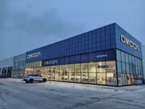 Автоград Omoda