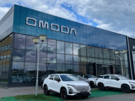 Автомир Архангельск Omoda