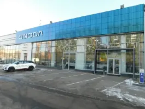 Автомир Дмитровка Omoda