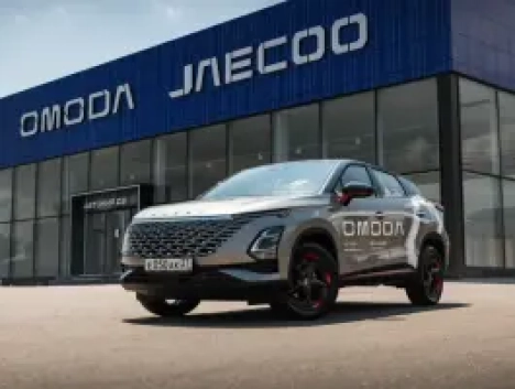 Автомир ДВ Omoda