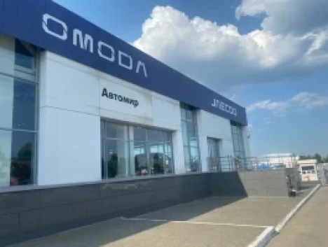 Автомир Саратов Omoda