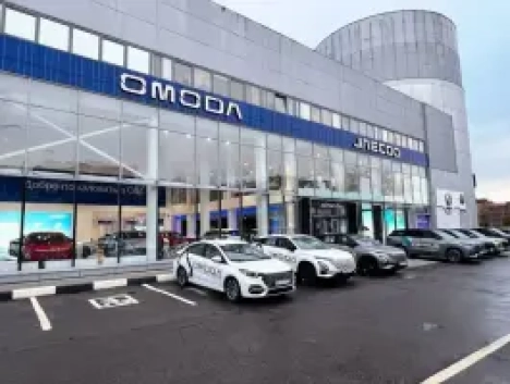 АВТОРУСЬ Бутово Omoda