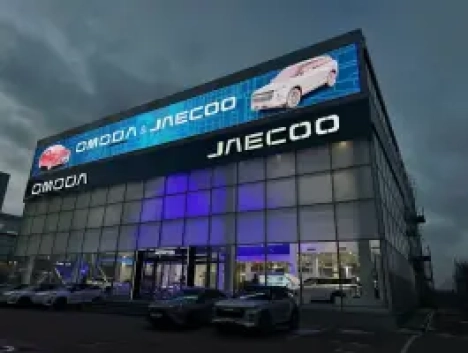 АВТОРУСЬ Подольск Omoda
