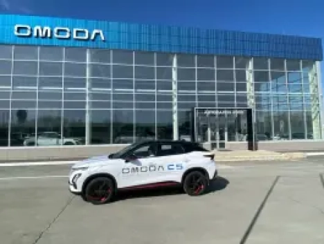 Автосалон 2000 Omoda