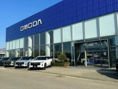 АвтоЮг Ставрополь Omoda