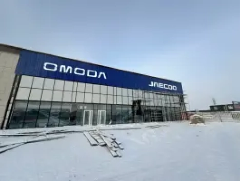 АзиаМоторс Omoda