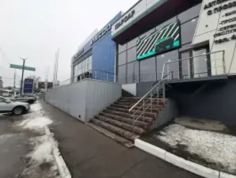 Азия Моторс Omoda
