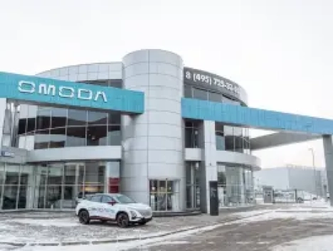 Бизнес Кар Каширский Omoda