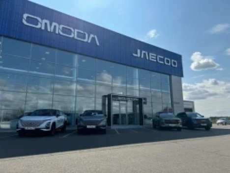 Чита Моторс Omoda