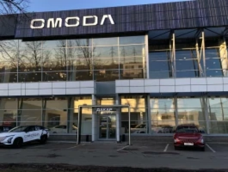 ДАКАР Невский Omoda